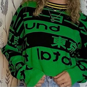 cute forever 21 sweater 🔋
